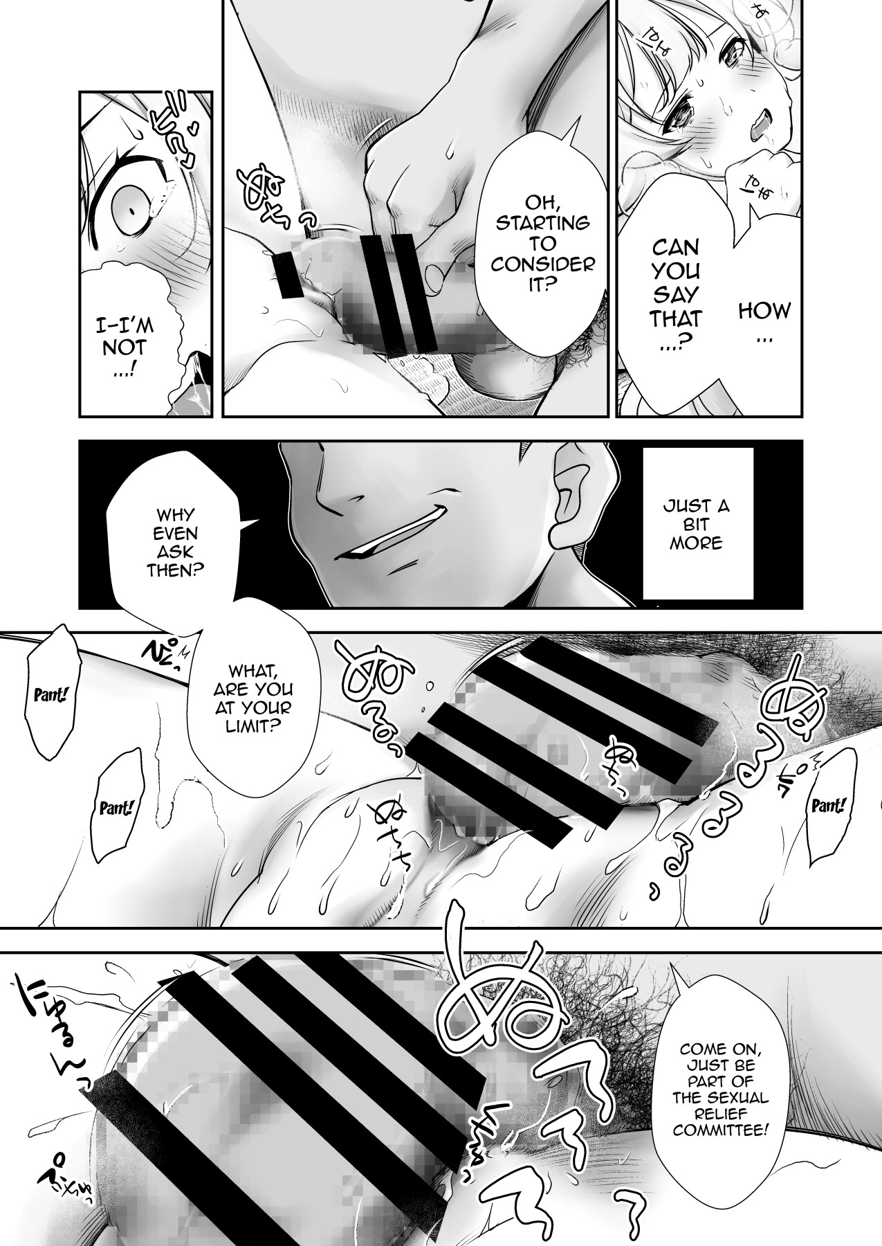 hentai manga Until My Masochist Senpai Becomes A Sexual Relief Committee Member (Second Part)